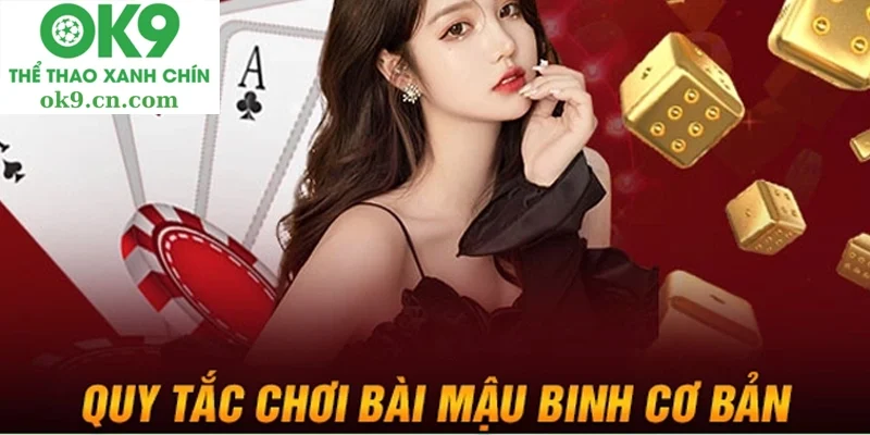 Người chơi nên hiểu game Mậu Binh online trước khi tham gia